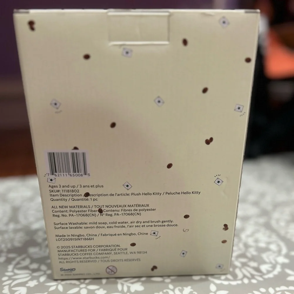 Hello Kitty Plush | BRAND NEW | Plush Perfect – Box Has Minor Water Damage - Picture 2 of 6